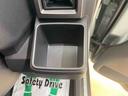 （静岡県）の中古車