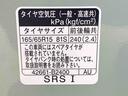 （静岡県）の中古車
