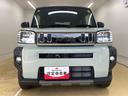 （静岡県）の中古車