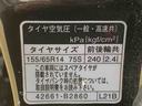 まごころ保証１年付き　記録簿　取扱説明書　ナビ　キーレスエントリー　エアバッグ　エアコン　パワーステアリング　パワーウィンドウ　ＡＢＳ（静岡県）の中古車