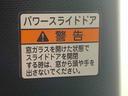 まごころ保証１年付き　記録簿　取扱説明書　ナビ　ドラレコ　ＥＴＣ　バックカメラ　オートマチックハイビーム　衝突被害軽減システム　スマートキー　アルミホイール　ターボ　レーンアシスト　ワンオーナー（静岡県）の中古車