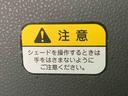 まごころ保証１年付き　記録簿　取扱説明書　ナビ　ドラレコ　ＥＴＣ　バックカメラ　オートマチックハイビーム　衝突被害軽減システム　スマートキー　アルミホイール　ターボ　レーンアシスト　ワンオーナー（静岡県）の中古車