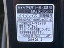 まごころ保証１年付き　記録簿　取扱説明書　ナビ　ドラレコ　ＥＴＣ　バックカメラ　衝突被害軽減システム　スマートキー　オートマチックハイビーム　アルミホイール　ターボ　レーンアシスト　ワンオーナー（静岡県）の中古車