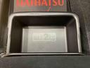 ナビ　ドラレコ　ＥＴＣ　バックカメラ（静岡県）の中古車