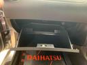 ＣＤ　ＭＤ　バッテリー新品（静岡県）の中古車