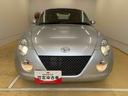 ＣＤ　ＭＤ　バッテリー新品（静岡県）の中古車