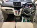 ＣＤ（静岡県）の中古車