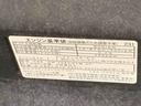 ＣＤ（静岡県）の中古車