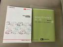 まごころ保証１年付き　記録簿　取扱説明書　ナビ　ＥＴＣ　バックカメラ　衝突被害軽減システム　スマートキー　オートマチックハイビーム　レーンアシスト　ワンオーナー　エアバッグ　エアコン　パワーウィンドウ（静岡県）の中古車