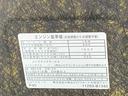 ナビ　ＥＴＣ　バックカメラ（静岡県）の中古車
