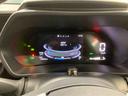 ９インチナビ　テレコン（静岡県）の中古車