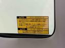 ナビ　ドラレコ　ＥＴＣ　バックカメラ（静岡県）の中古車
