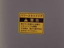 ナビ　ドラレコ　ＥＴＣ　バックカメラ（静岡県）の中古車