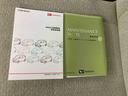 まごころ保証１年付き　記録簿　取扱説明書　ナビ　ドラレコ　ＥＴＣ　バックカメラ　衝突被害軽減システム　スマートキー　オートマチックハイビーム　レーンアシスト　エアバッグ　エアコン　パワーステアリング（静岡県）の中古車