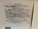 ＣＤ（静岡県）の中古車