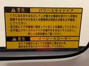 ナビ　ドラレコ　バックカメラ（静岡県）の中古車