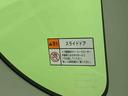 ドラレコ　ＥＴＣ　バックカメラ（静岡県）の中古車
