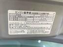 ドラレコ　ＥＴＣ　バックカメラ（静岡県）の中古車