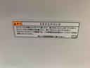 ナビ　ドラレコ　バックカメラ（静岡県）の中古車
