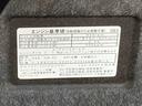 まごころ保証１年付き　記録簿　取扱説明書　ナビ　ドラレコ　ＥＴＣ　バックカメラ　衝突被害軽減システム　スマートキー　オートマチックハイビーム　アルミホイール　ターボ　レーンアシスト　ワンオーナー（静岡県）の中古車