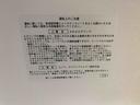 ナビ　ＥＴＣ　バックカメラ（静岡県）の中古車