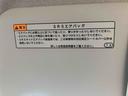 ナビ　バックカメラ（静岡県）の中古車