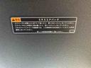 ナビ　ドラレコ　バックカメラ（静岡県）の中古車