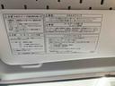 まごころ保証１年付き　記録簿　取扱説明書　ＣＶＴ　バッテリー新品　衝突被害軽減システム　オートマチックハイビーム　レーンアシスト　ワンオーナー　エアコン　パワーステアリング　エアバッグ　ＡＢＳ（静岡県）の中古車