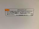 まごころ保証１年付き　記録簿　取扱説明書　オートマチックハイビーム　衝突被害軽減システム　スマートキー　レーンアシスト　エアバッグ　エアコン　パワーステアリング　パワーウィンドウ　ＡＢＳ（静岡県）の中古車