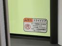 バックカメラ（静岡県）の中古車