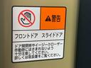 バックカメラ（静岡県）の中古車