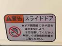 バックカメラ（静岡県）の中古車