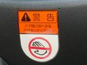 バックカメラ（静岡県）の中古車