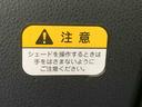 バックカメラ（静岡県）の中古車