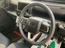 （静岡県）の中古車