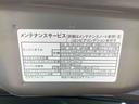 （静岡県）の中古車