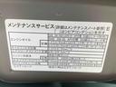 まごころ保証1年付き 記録簿 取扱説明書 オートマチックハイビーム 衝突被害軽減システム スマートキー アルミホイール ターボ レーンアシスト ワンオーナー エアバッグ エアコン パワーステアリング(静岡県)の中古車