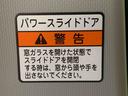 （静岡県）の中古車