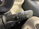 （静岡県）の中古車
