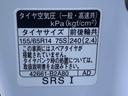 （静岡県）の中古車