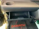 まごころ保証1年付き 記録簿 取扱説明書 オートマチックハイビーム 衝突被害軽減システム スマートキー レーンアシスト 禁煙車 ワンオーナー エアバッグ エアコン パワーステアリング パワーウィンドウ(静岡県)の中古車