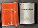まごころ保証１年付き　記録簿　取扱説明書　バックカメラ　オートマチックハイビーム　衝突被害軽減システム　スマートキー　レーンアシスト　ワンオーナー　エアバッグ　エアコン　パワーステアリング（静岡県）の中古車