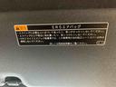 まごころ保証１年付き　記録簿　取扱説明書　ＥＴＣ　バックカメラ　スマートキー　サンルーフ　アルミホイール　エアバッグ　エアコン　パワーステアリング　パワーウィンドウ　ＡＢＳ（静岡県）の中古車