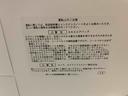 ナビ（静岡県）の中古車