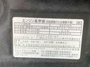 ＥＴＣ　ナビ（静岡県）の中古車