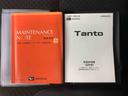 まごころ保証１年付き　記録簿　取扱説明書　ナビ　ドラレコ　ＥＴＣ　バックカメラ　オートマチックハイビーム　衝突被害軽減システム　スマートキー　アルミホイール　ターボ　レーンアシスト　ワンオーナー（静岡県）の中古車