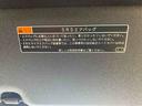 まごころ保証１年付き　記録簿　取扱説明書　ＥＴＣ　バックカメラ　スマートキー　サンルーフ　ターボ　ワンオーナー　エアバッグ　エアコン　パワーステアリング　パワーウィンドウ　ＡＢＳ（静岡県）の中古車