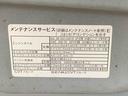 まごころ保証１年付き　記録簿　取扱説明書　ＥＴＣ　ドラレコ　バックカメラ　オートマチックハイビーム　衝突被害軽減システム　スマートキー　アルミホイール　ターボ　レーンアシスト　ワンオーナー　エアバッグ（静岡県）の中古車