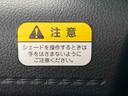 まごころ保証１年付き　記録簿　取扱説明書　ドラレコ　ＥＴＣ　バックカメラ　衝突被害軽減システム　スマートキー　オートマチックハイビーム　アルミホイール　ターボ　レーンアシスト　ワンオーナー　エアバッグ（静岡県）の中古車