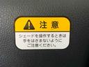 バックカメラ（静岡県）の中古車